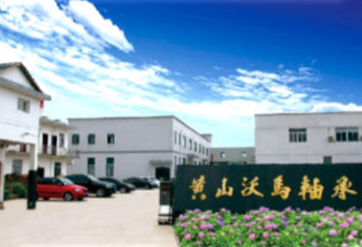 Huangshan Woma Bearing Co., Ltd.