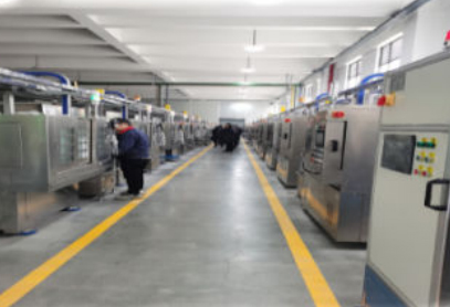 Huangshan Woma Bearing Co., Ltd.