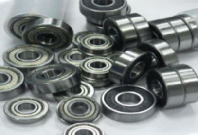 Huangshan Woma Bearing Co., Ltd.